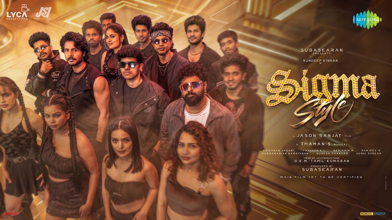 'Sigma Style' Goes Viral: Inside Suriya's Son's Big Swing