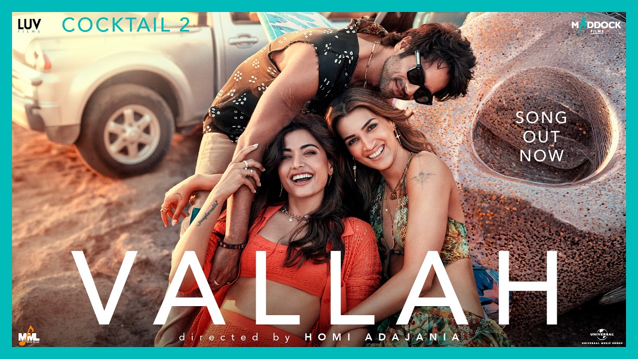 Vallah: Why Cocktail 2's Afrobeats Mash-Up Has Gone Viral