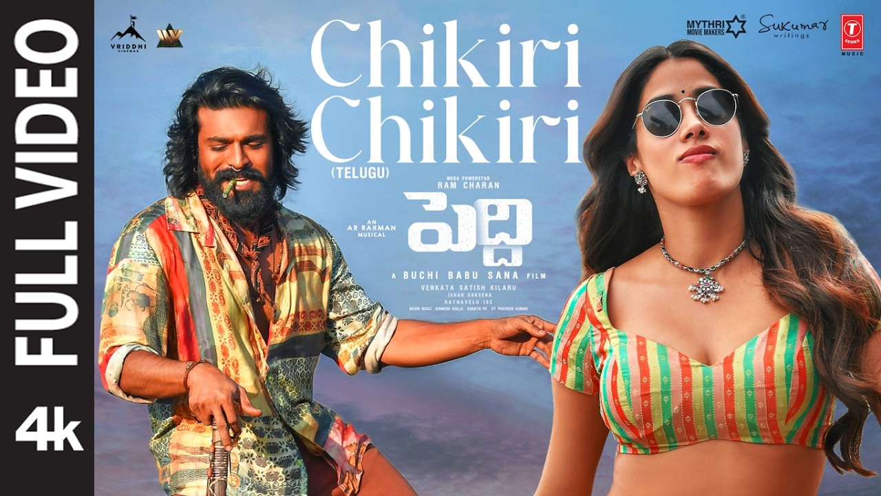 Chikiri Chikiri: Why Ram Charan & Rahman's Peddi Song Is Everywhere